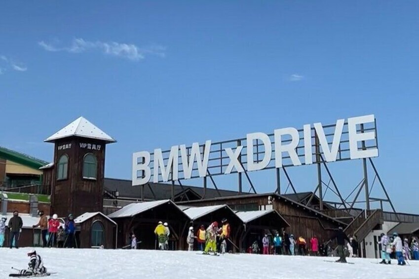 Beijing Nanshan Ski Resort Day Tour With Transfer and Tickets
