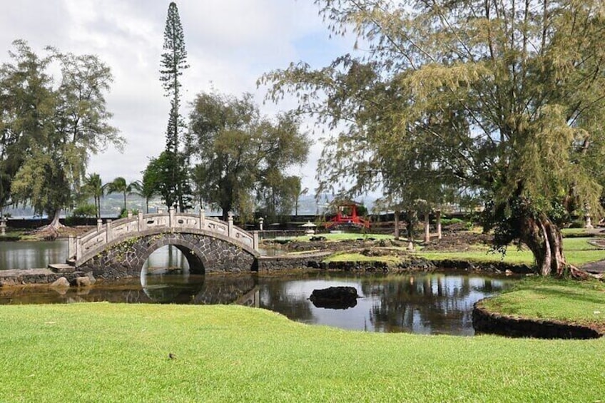 Drive by Liliuokalani Gardens, the largest authentic Edo - Style garden outside of Japan. 