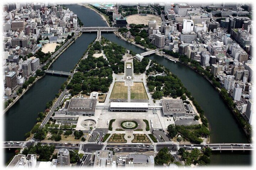 < guided free walk > Peace Memorial Park - Hiroshima, 1-1-10 Nakajimacho, Naka Ward, Hiroshima