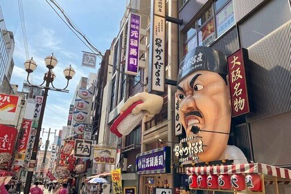 Excursión de 3 días a Osaka desde Fukuoka vía SANYO en minibús7 min