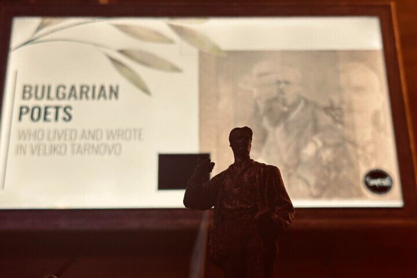 Interactive Presentation about Bulgarian Poets