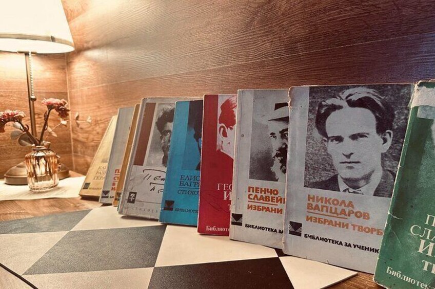 Interactive Presentation about Bulgarian Poets