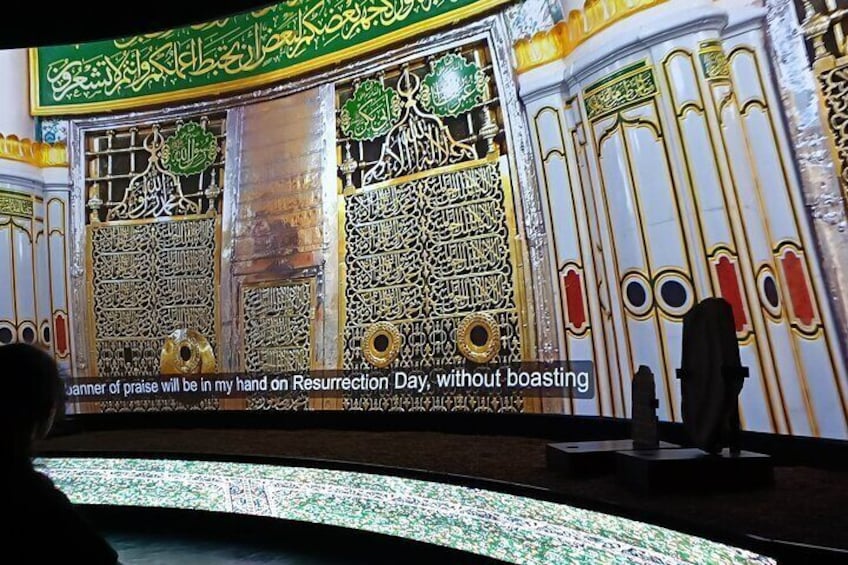 Guided Tour to Landmarks and Museums of Medina
