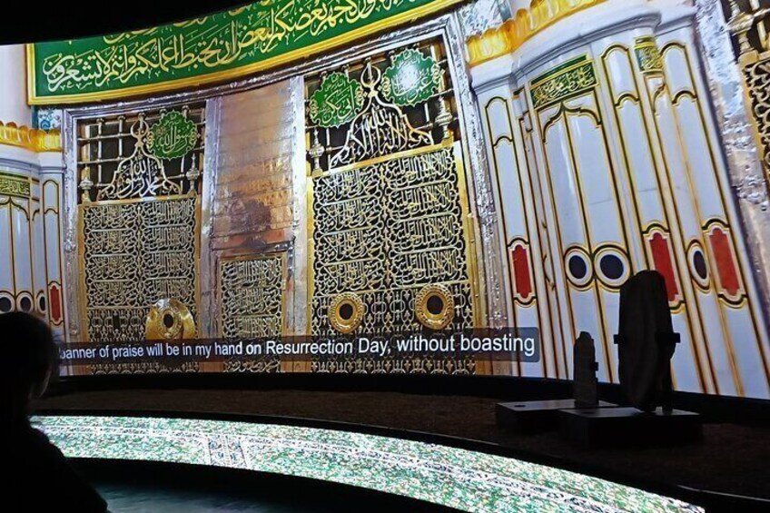 Guided Tour to Landmarks and Museums of Medina