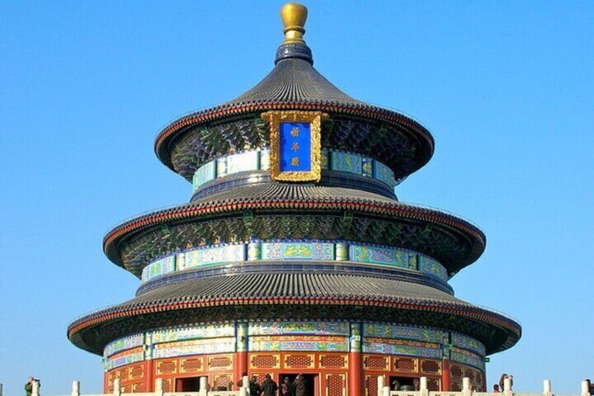 Beijing 6 Hours Private Walking Tour with Certified Guide