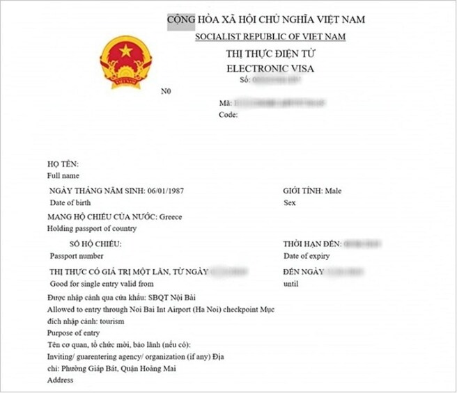 Vietnam Entry E-Visa 