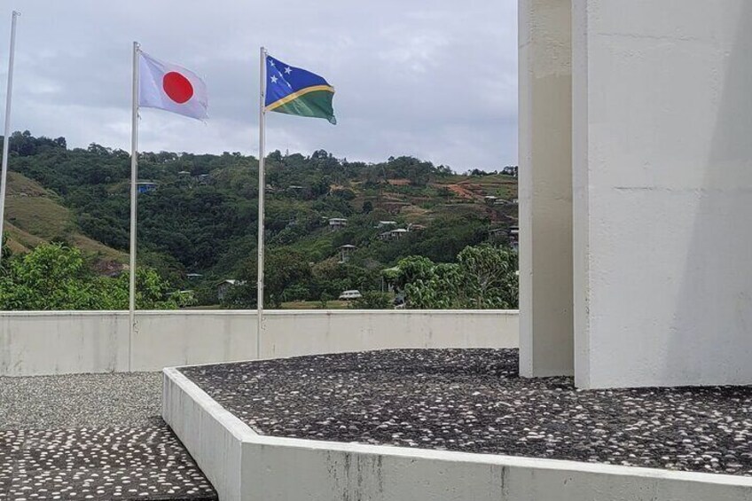 Japanese War Memorial