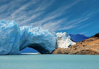 Puerto Natales: Perito Moreno Glacier Full Day Tour