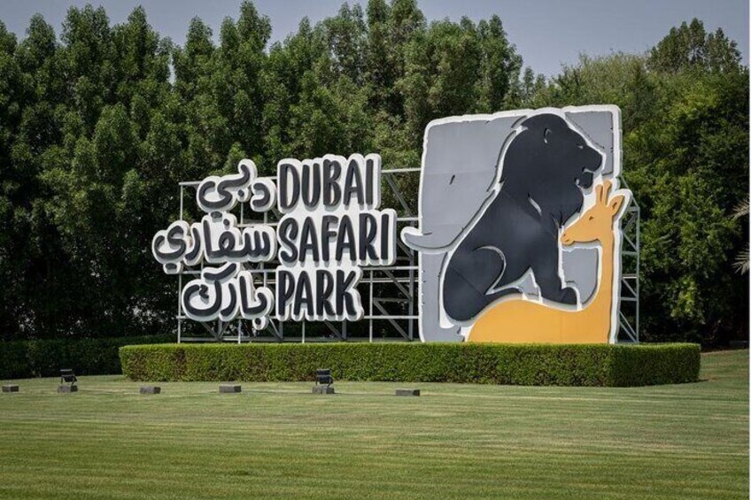 Dubai Safari Park Admission Tickets