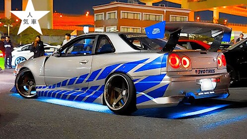 Tokyo Drift 3.5V6 Fast & Furious Experience Kaila Yu Tour