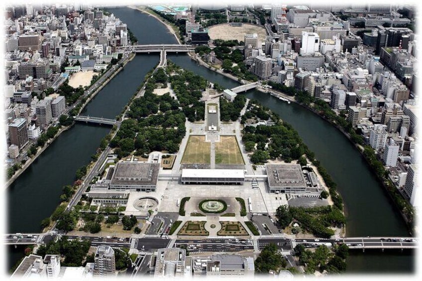 "< free walk >
Peace Memorial
Park - Hiroshima,
1-1-10
Nakajimacho,
Naka Ward,
Hiroshima"