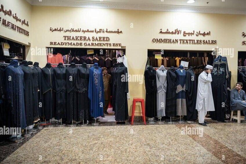 Dubai Cheapest Abaya Market