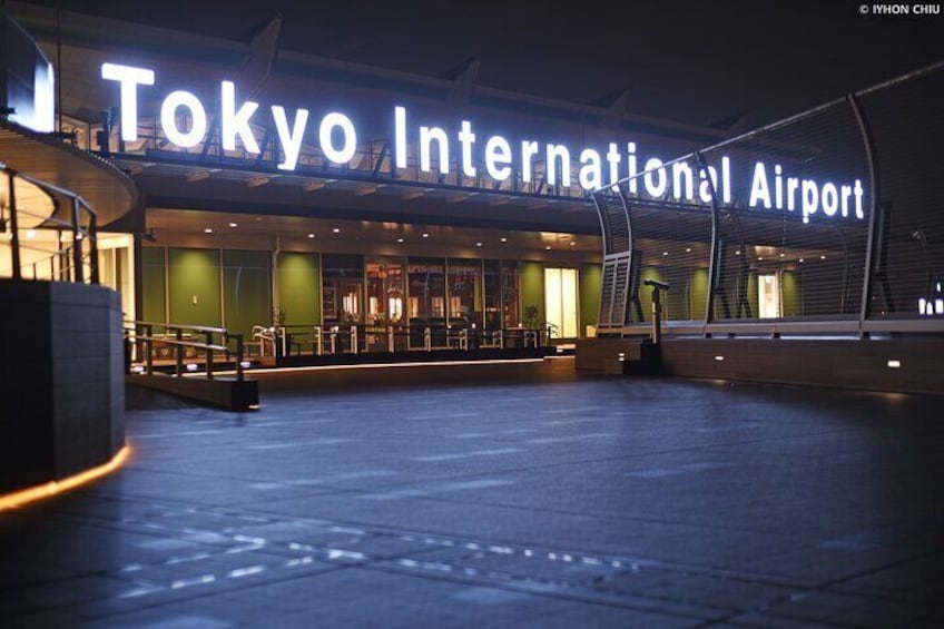 2 Day Package Tour including Haneda Airport Pickup