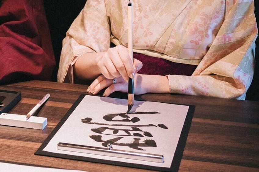 Kimono Tea Ceremony Experience at Kyoto Oritsuruya, Nishiki