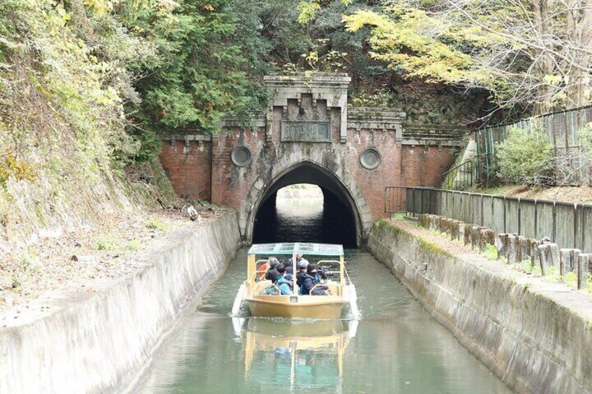 Lake Biwa Canal Cruise Multilingual Audio Guide Monitor