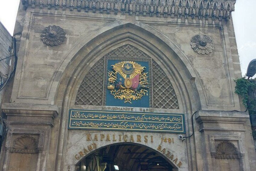 Grand Bazaar 