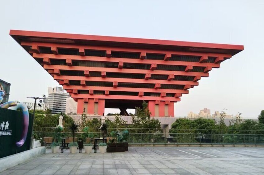 China Pavilion