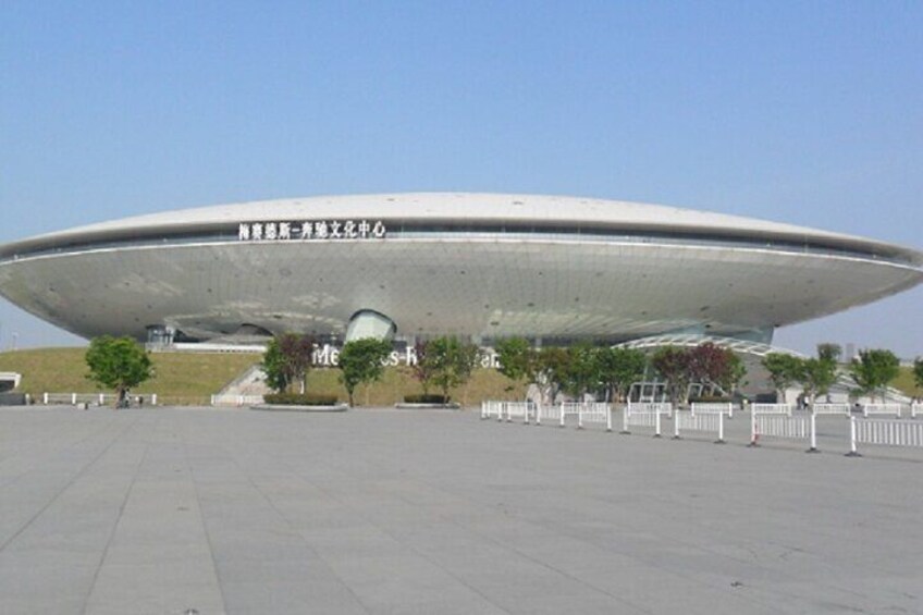 Mercedes Benz Arena