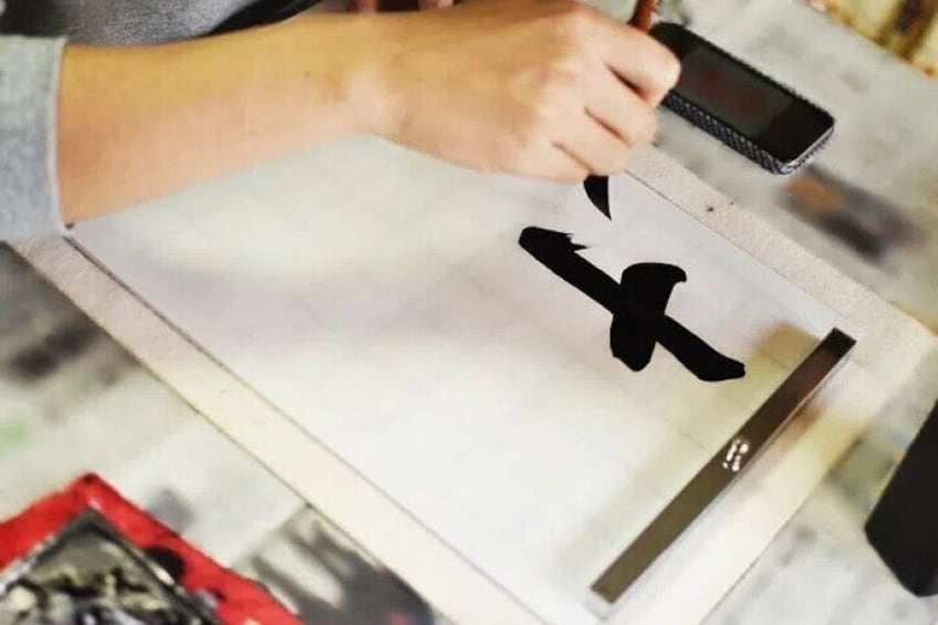 Shodo Calligraphy Class in Kyoto