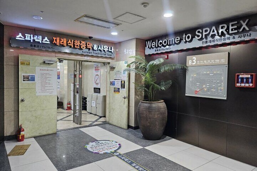 Dongdaemun SPAREX Jimjilbang Sauna Admission Ticket