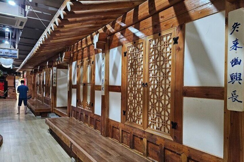  Dongdaemun SPAREX Jimjilbang Sauna Admission Ticket