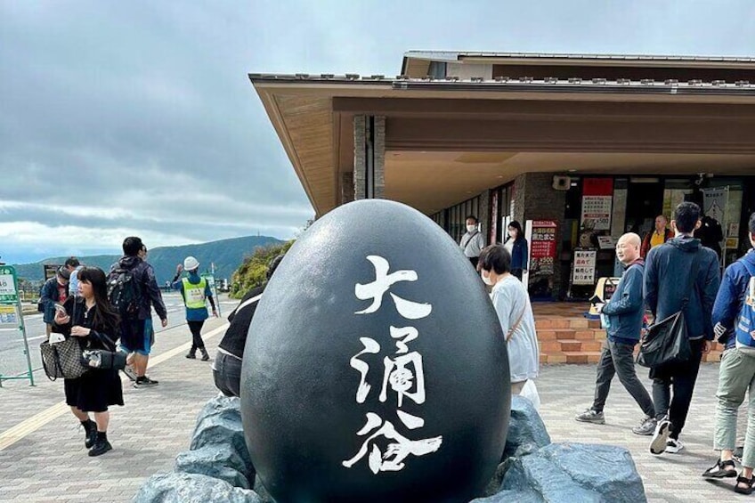 Hakone Black Egg