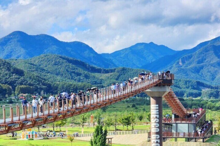 Pocheon Suspension Bridge(alphabet Y shape)_plktravel_dmz tour