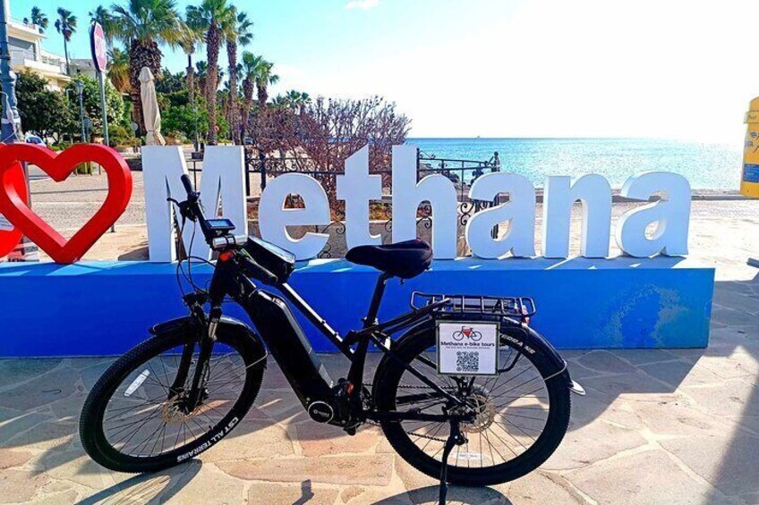 Historical E-Bike Tour in Methana