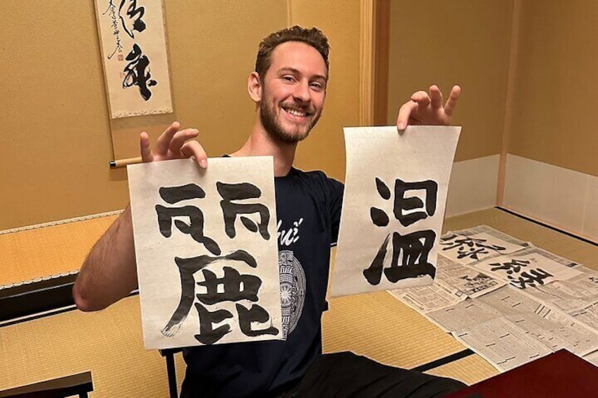 Calligraphy Experience and Original T-Shirt Creation in Tokyo