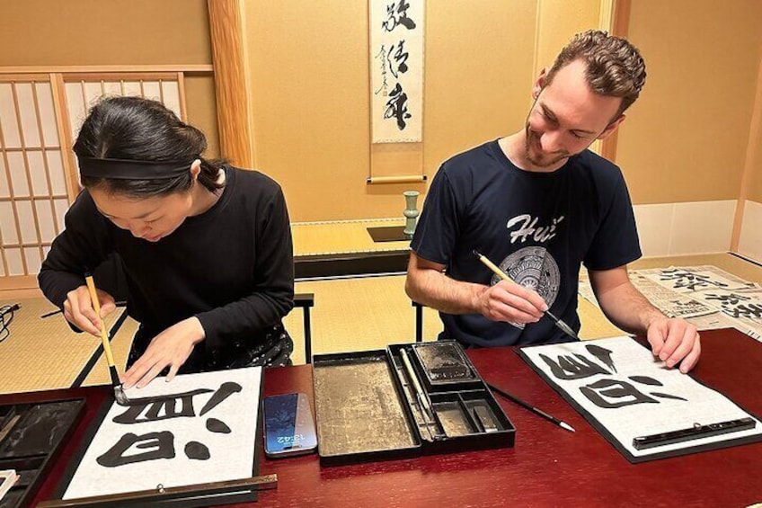 Tokyo: Calligraphy Experience and Original T-Shirt Creation