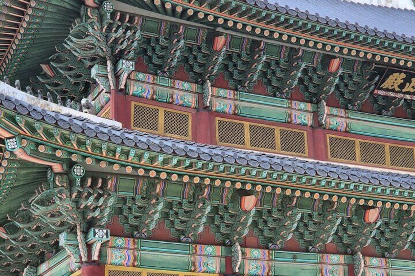 Dancheong (Royal Palace Painting)