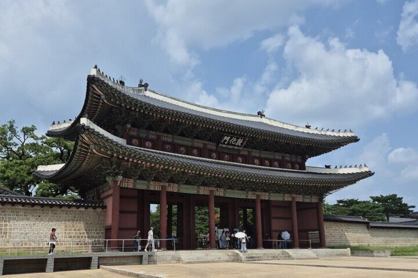 Maingate of Changdeokgung