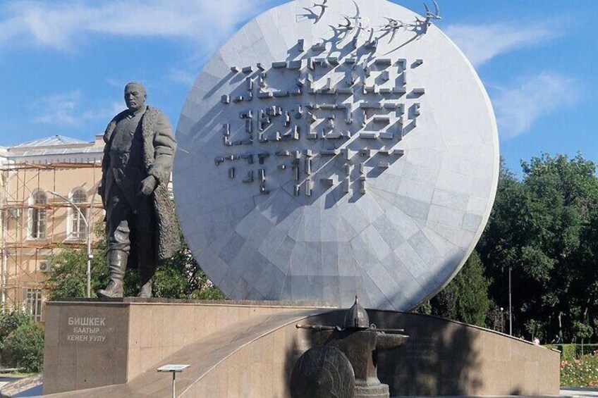 Group Walking City Tour in Bishkek Based on tips