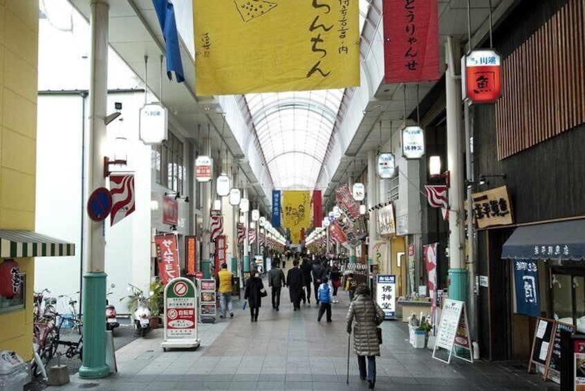 Kawabata Shopping Arkade