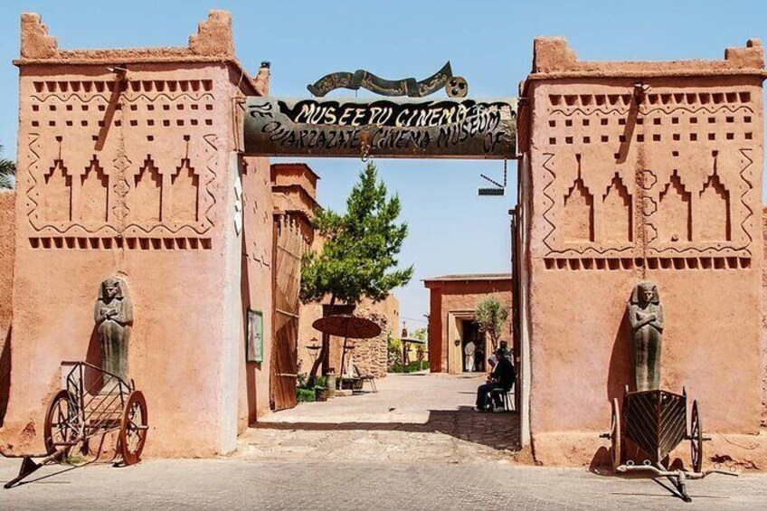 Cinema of Ouarzazate