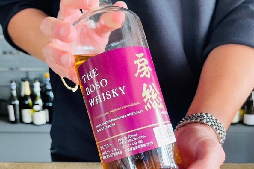 Japanese Whisky Hunting《HIGH-QUALITY-ONLY》Rare Tasting Class