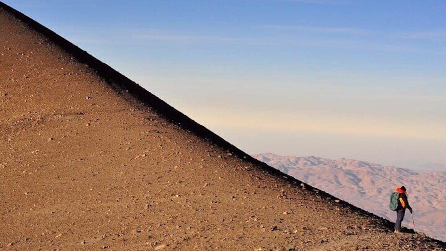 Areauipa : Misti Volcano Expedition 2 Days - Conquer the Peak