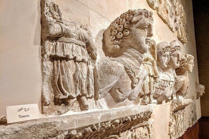 Jordan Museum