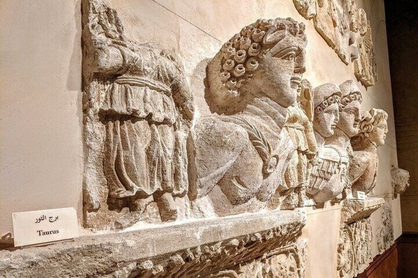 Jordan Museum
