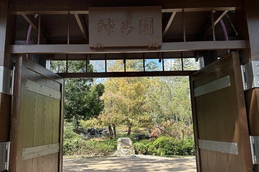 Nerima Japanese Garden at Queens Park