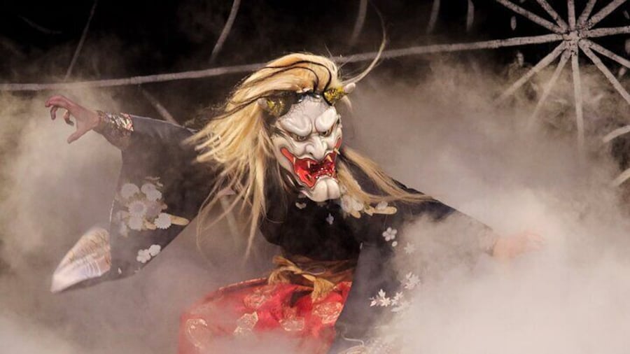 Hiroshima Kagura Performance Entry Ticket