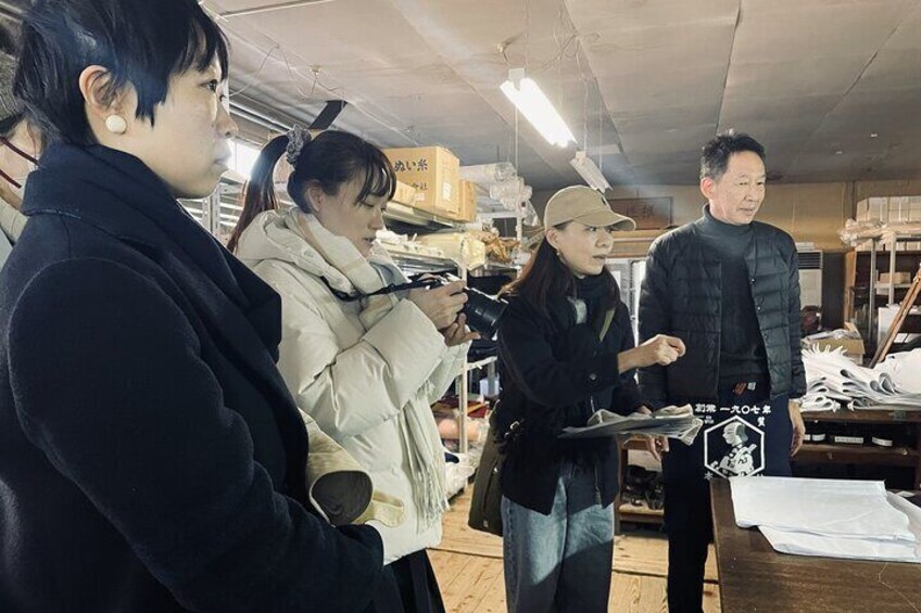 tabi factory