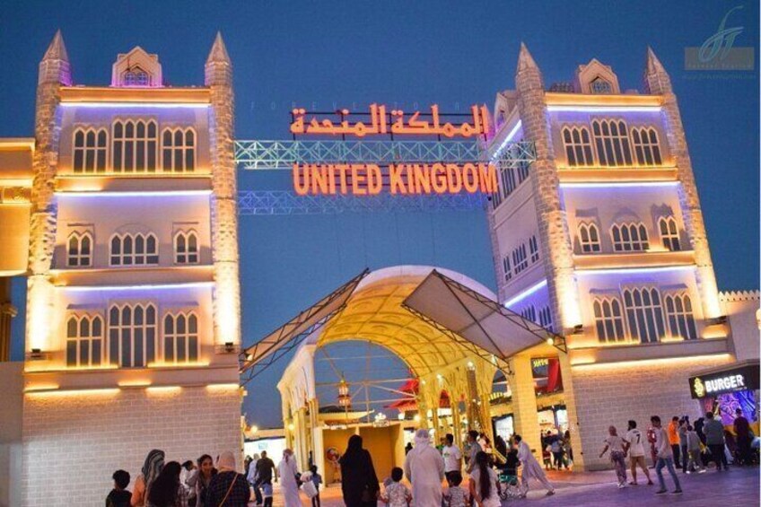 Skip-the-Line Dubai Global Village Ticket