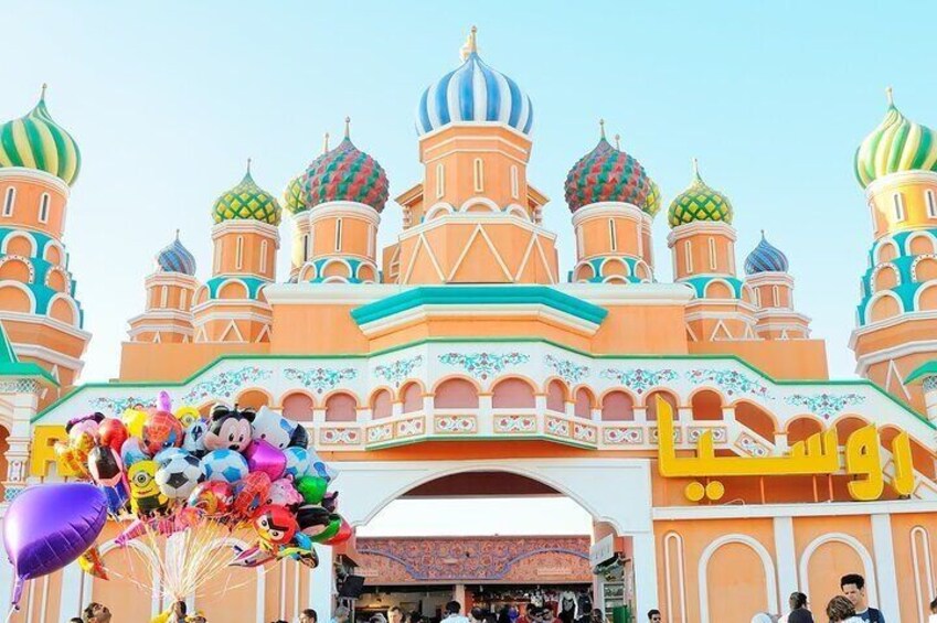 Full Day Combo Dubai Frame with Miracle Garden & Global Village 