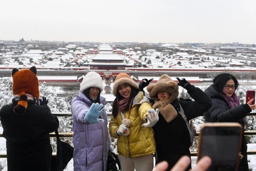 3-Day Beijing Family Tour Including Airport Transfer