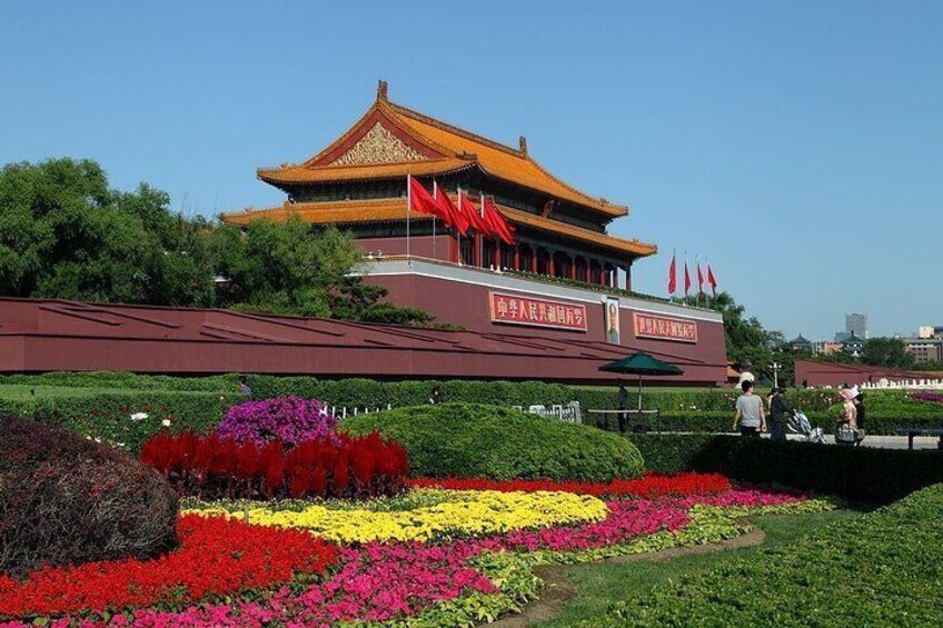 Tiananmen Square - Registration Ticket