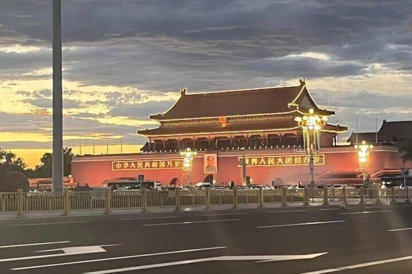 Tiananmen Square - Registration Ticket