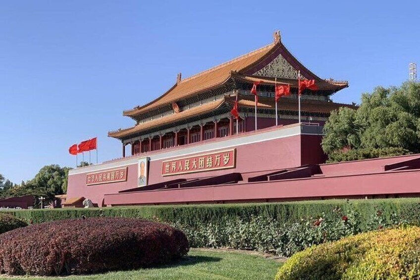 Tiananmen Square - Registration Ticket
