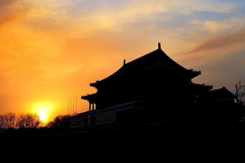 Tiananmen Square - Registration Ticket