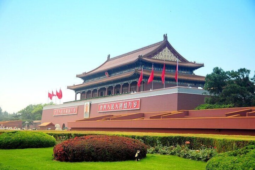Tiananmen Square - Registration Ticket